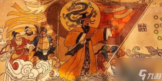 《探究无悔华夏渔樵问答424》（以游戏为主的知识盛宴）