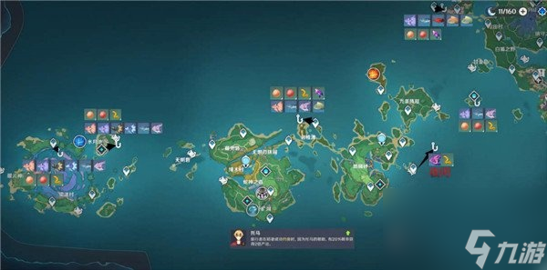 原神钓鱼点位置大全