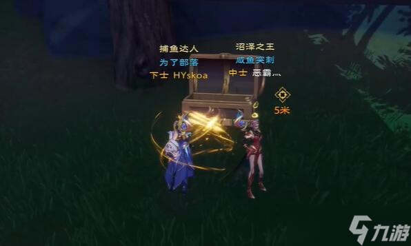 塔瑞斯世界迷霧森林寶箱位置大全