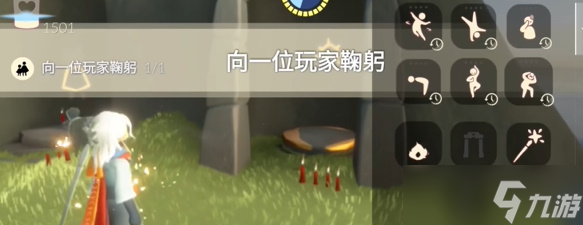 光遇3.21每日任务如何完成