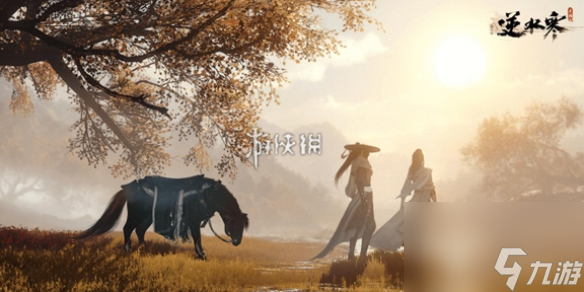 <a id='link_pop' class='keyword-tag' href='https://www.9game.cn/nishuihan1/'>逆水寒手游</a>大珠小珠落玉盘成就解锁攻略