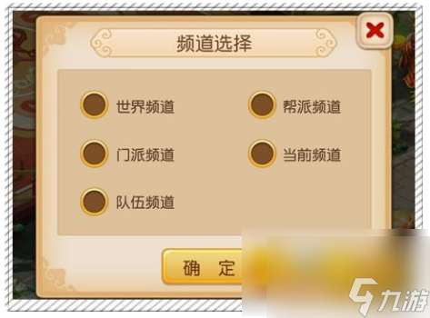 夢幻西游手游如何抓變異寶寶 夢幻西游手游抓變異寶寶方法