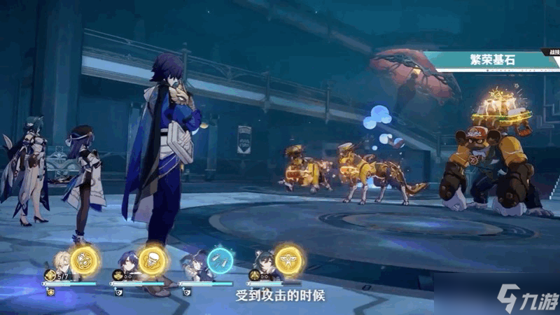《崩坏星穹铁道》砂金培养攻略大全 砂金技能机制玩法详解