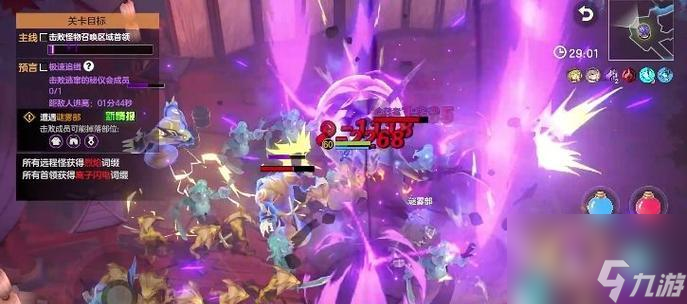 《无悔华夏福利码2024》