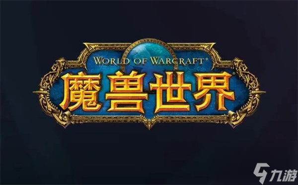 魔兽世界阿努巴尔的束缚任务攻略