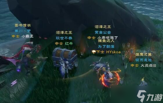 塔瑞斯世界迷霧森林寶箱位置大全