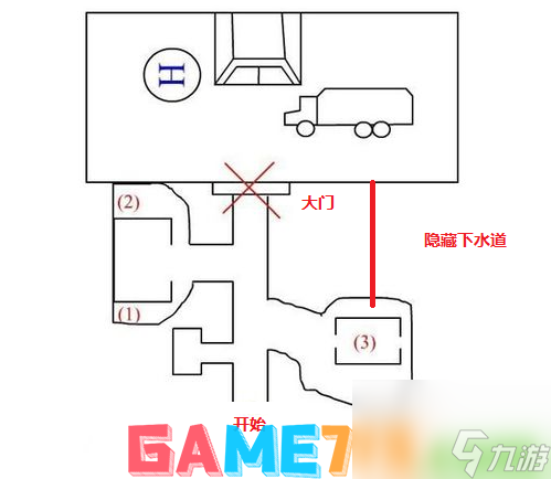 全章节隐藏点标记地图介绍 孤胆枪手2隐蔽点有什么 