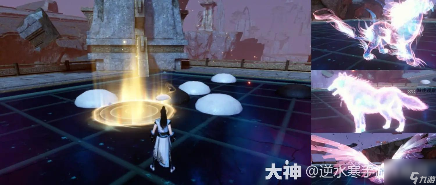 逆水寒手游永夜星都神域攻略BOSS机制详解