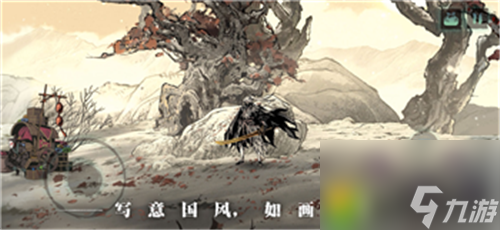 驚艷絕倫！探秘《楚留香》中毒經(jīng)的神奇之處