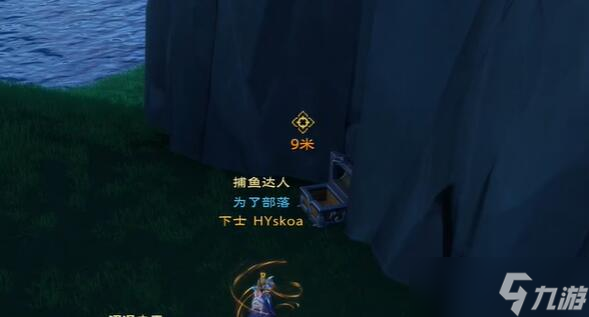 塔瑞斯世界迷霧森林寶箱位置大全