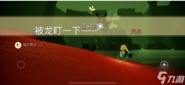 光遇2024年3月21日每日任务怎么做