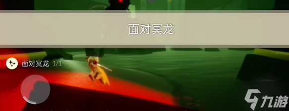 2024光遇3.21每日任务怎么做