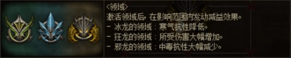 DNF机械崛起开战攻略_dnf机械崛起开战单人怎么玩