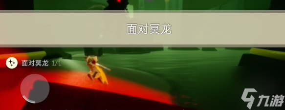 2024光遇3.21每日任务怎么完成