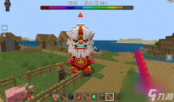 我的世界生长血清怎么合成 我的世界生长血清合成攻略