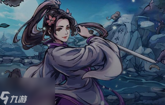 烟雨江湖六扇门怎么进入