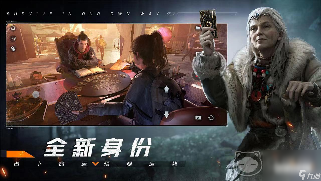 黎明觉醒生机买卖号交易平台有哪些 优质游戏号交易软件推荐