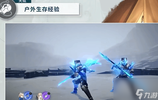 《崩坏：星穹铁道》玲可技能介绍