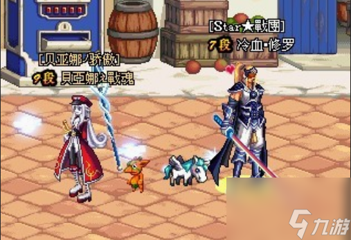 dnf迷你哥布林宠物怎么获得 dnf迷你哥布林宠物获得方法介绍