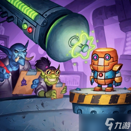 <a id='link_pop' class='keyword-tag' href='https://www.9game.cn/lscsmsyxcazb/'>炉石传说</a>质量保证属性介绍