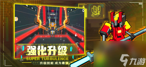 《第五人格》如何有效地寻找队友-提升游戏胜率！