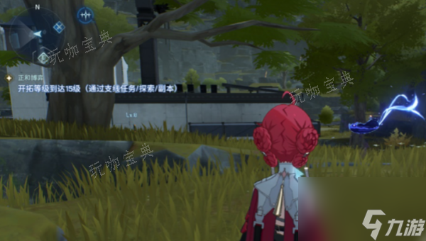 木枝攻略《鸣潮》武器获取方法