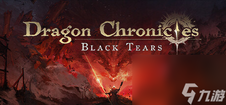 《龙族编年史：暗之泪》上架steam 与暗之泪势力对抗拯救世界吧