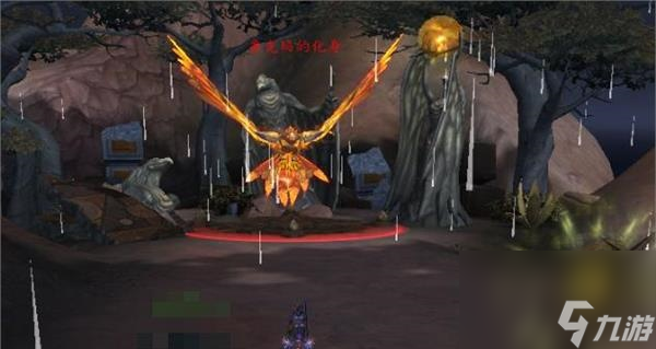 魔兽世界鲁克玛护符购买地点