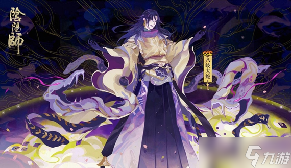 2024阴阳师pve必练式神有哪些