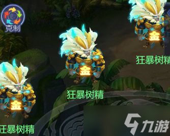 梦幻西游网页版五行斗法2024年3月最新 3月五行斗法通关阵容打法攻略