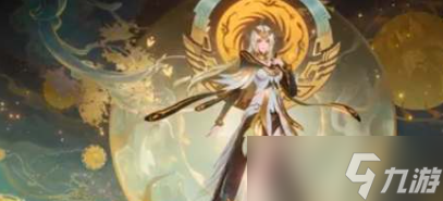 王者荣耀海月太阳神鸟皮肤特效一览