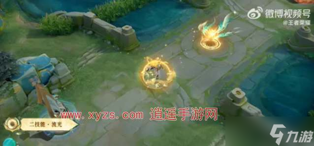 王者荣耀海月太阳神鸟皮肤特效一览