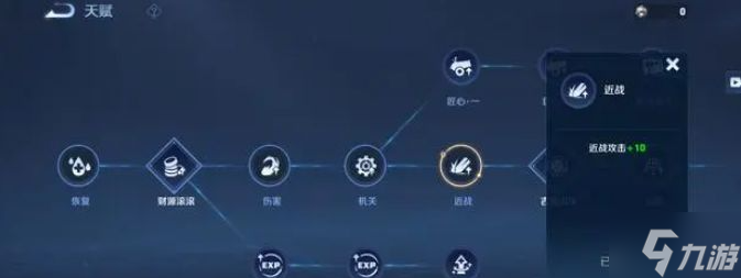 王者荣耀机关百炼无尽模式怎么玩-机关百炼无尽模式英雄出装天赋搭配技巧