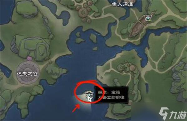 塔瑞斯世界迷雾森林宝箱在哪