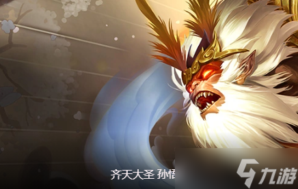 云顶之弈s11圣贤95怎么玩