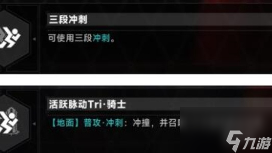 苍翼混沌效应最强阵容推荐