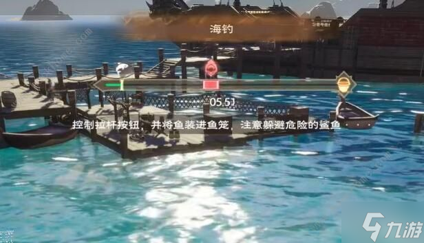 塔瑞斯世界怎么釣魚 釣魚點位置及技巧詳解