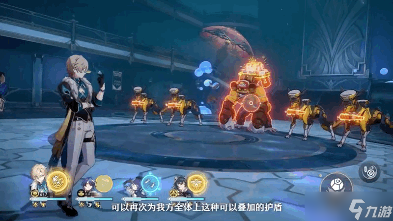 《崩坏星穹铁道》砂金培养攻略大全 砂金技能机制玩法详解