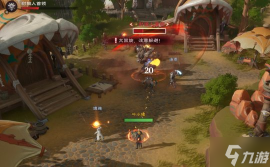 万人排队数小时的mmorpg！《塔瑞斯世界》到底好玩在哪