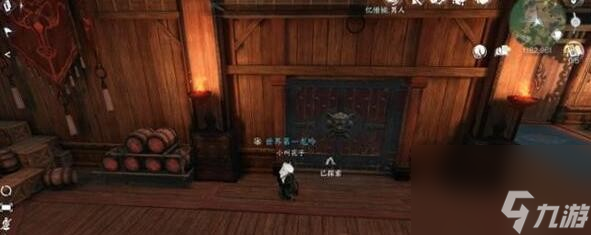 逆水寒手游凤凰奇音戒获取方法