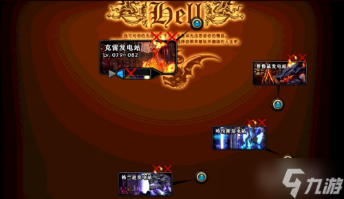 dnf遗迹少女设计图在哪里掉落（dnf遗迹少女怎么 *** ）「干货」