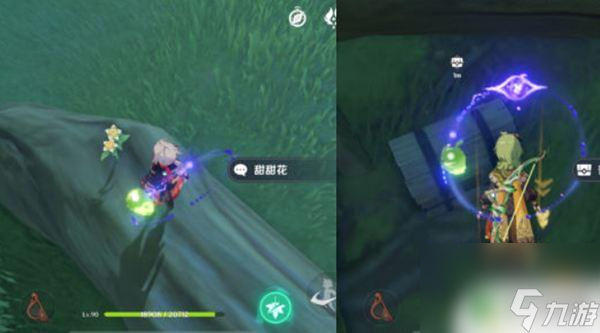原神须弥隐藏什么 原神须弥隐藏宝箱攻略