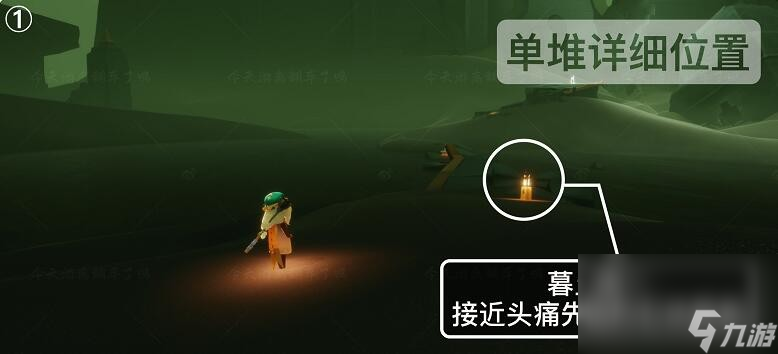 《光遇》8月24日季节蜡烛位置分布分享