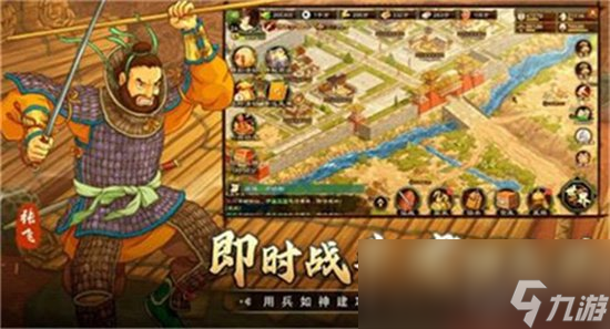 《乱世终结战》武将怎样重塑 武将重塑攻略