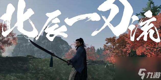 浪人崛起有哪些武器类型