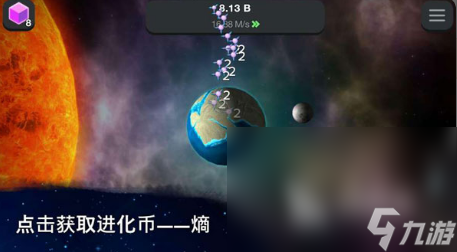 打造世界的游戲有哪些 2024有意思的創(chuàng)造游戲合集