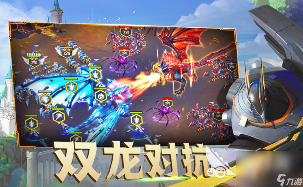 2017最火网络游戏排行榜 经典的网络游戏下载