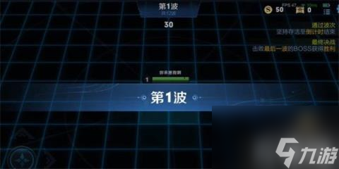 王者荣耀机关百炼1-3怎么过 机关百炼1-3攻略