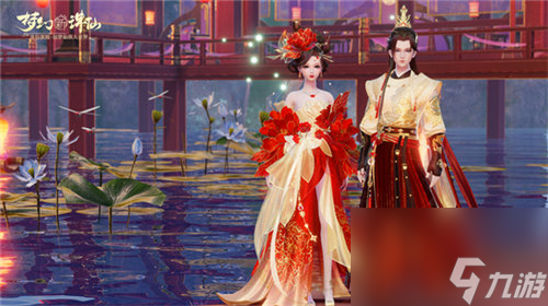 梦幻新诛仙×洛阳,完美世界诸神之战×红山,闪耀暖暖×巴啦啦小魔仙全新联动活动上线