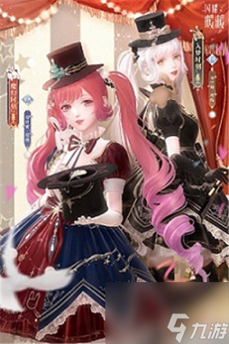 梦幻新诛仙×洛阳,完美世界诸神之战×红山,闪耀暖暖×巴啦啦小魔仙全新联动活动上线